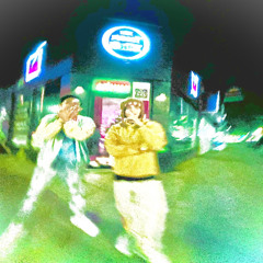 WHAT'S THE DIFFERENCE?!