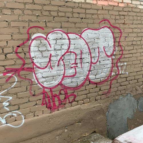 Допинг 2