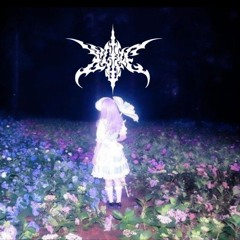 lucille - one missed call (blood) (leak)