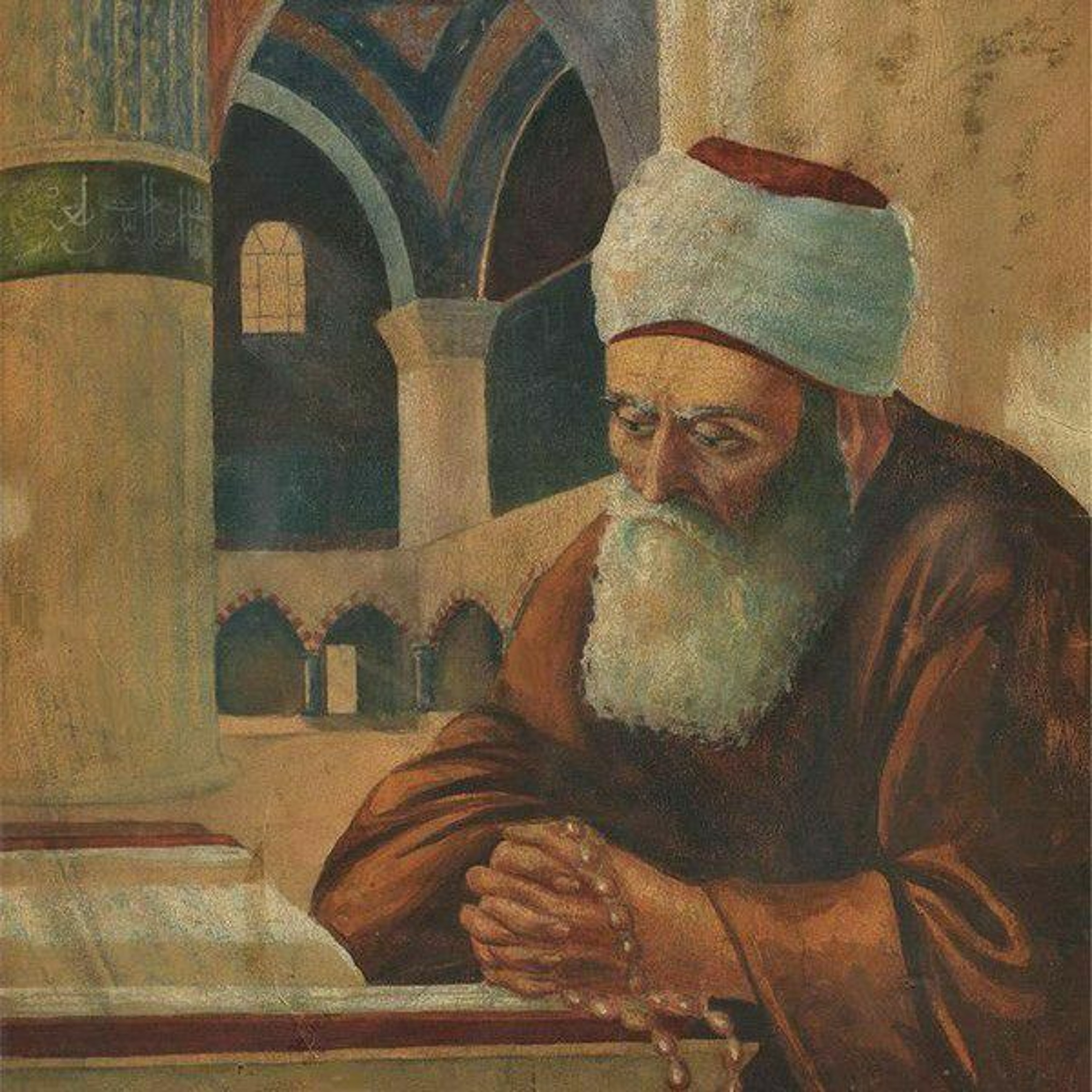 الا تتقين الله في حب عاشق ! - كثير عزة