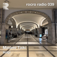 rocro radio 039