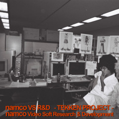 TEKKEN: A 30-Year Journey – Harada’s Final Mix