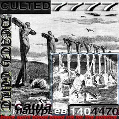 culted7777 *1404470 (black spirit blood bleed ink for the solstice)