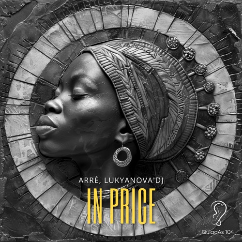 ARRÉ, LUKYANOVA'DJ - In Price (Original Mix)