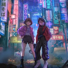 LuckyOrb Feat Hatsune Miku By EmonTes ラッキーオーブ Feat 初音ミク By EmonTes - Slowed, Pitched Lowed