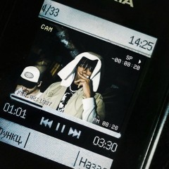 HEARTATTACK feat. Sadboymarley