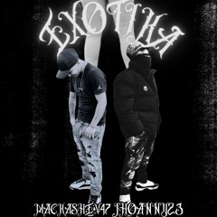 Jhoani x Mart - Gotica Exotica   Prod Hus.Lion