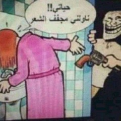 crusader kings drilleano 1960 133bpm (online-audio-converter.com)