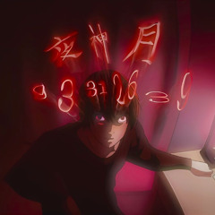 komfort zone prod hoopla