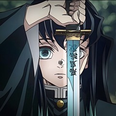 無一郎　好き　好き　🎂