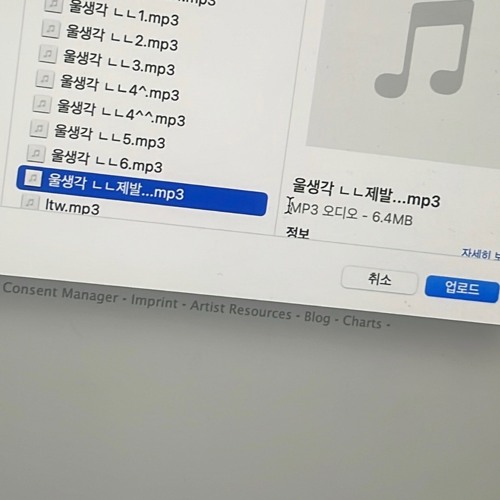 울 생각은 없었어
