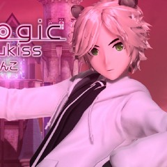 Rubius AI - Nostalogic (Diff-SVC)