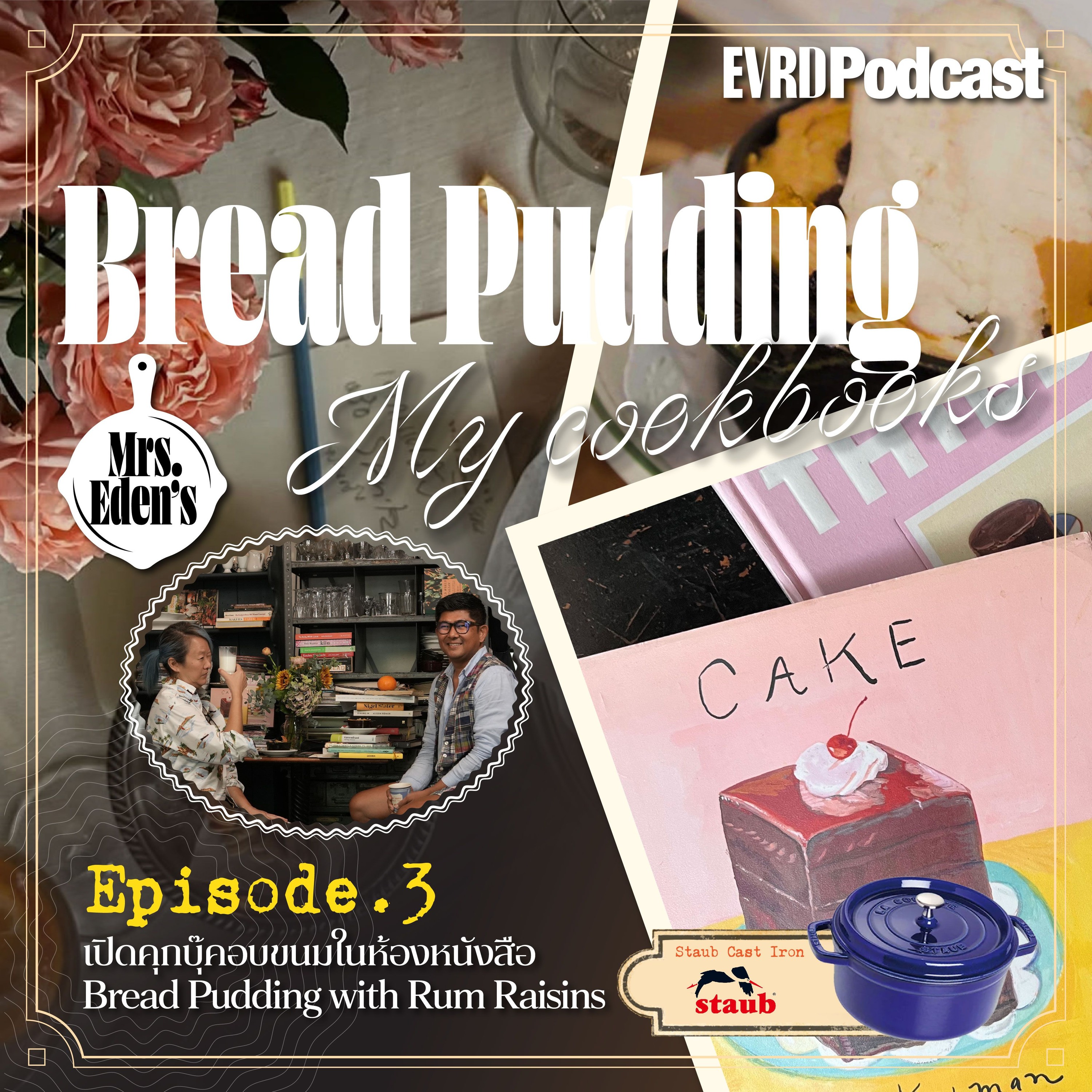 Everyday Podcast