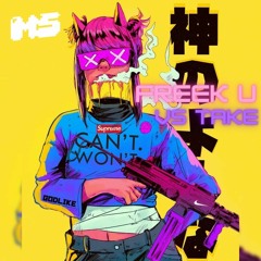 Freek U (Radio VS Take) Mario Salseo PVT FREE 👇👇👇