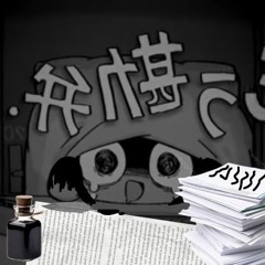 Rakuraku Annrakushi(Rever-Arrange)