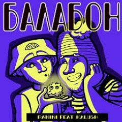 Stream Донатас Донатас | Listen To ♠️Judesys♠️ Playlist Online.