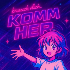 check your booty call