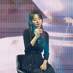볼빨간사춘기 - 사랑할 수밖에 (영화 음악)
