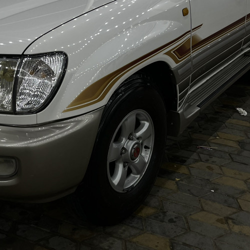 اويلي - اويلي رحمه ماضلت - قلبي قهرني - توجعني روحي | تبطيء