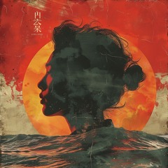 Waves Of You - LofiGen