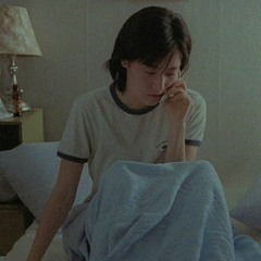 RING RING (F/ Fromthedear)