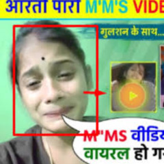 Trending 18++) Paro Aarti Viral Video Full Video Download & Watch Link new Paro Aarti