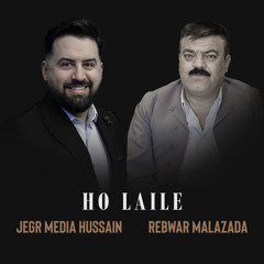 Stream Band W Kalima by Jegr Media Hussain | Listen online for free on  SoundCloud