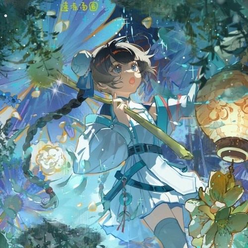 Stream [GAME VER] Iyowa/いよわ 熱異常 Netsu ijou Heat