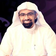 أجمل ما قرأ ناصر القطامى
