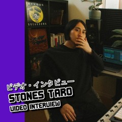 Ep 4 - Stones Taro Interview - ハウスピープル  | ヨシ・ホリノ| タイチ・ツジ