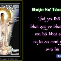 Thần Chú Dược Sư Tiếng Phạn