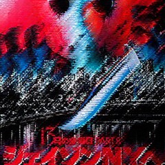 DRUGS KILL MY FRIENDS ⛧☠︎︎⛧ + EMOWHIP *2022*