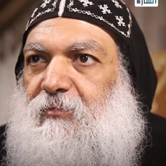 الحلقة الثانية : " أبو الرجولة و الجدعنة " - أندراوس الرسول🙏🕊 - ✨مع أبونا جيروم السرياني✨