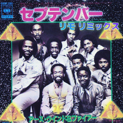 EARTH WIND & FIRE - SEPTEMBER(LIMO TECH HOUSE REMIX)