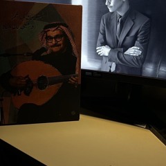 تخوفني المسافات البعيده: