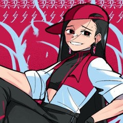 songs that feature Yi Xi