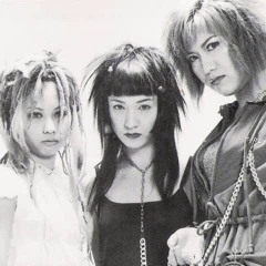 JUNKIE HONEY - please (1999 ver.)