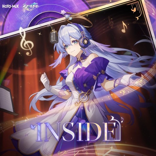 Hope Is the Thing With Feathers (COSHIAN Remix)
