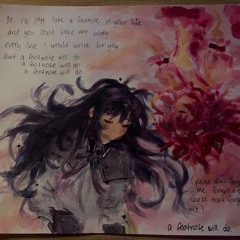 first time i had those thoughts (prod dec ikari)