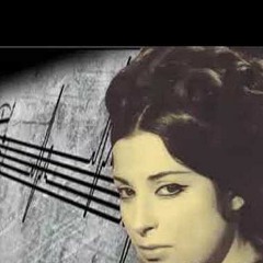 نجاة الصعيرة - ليه خليتني احبك