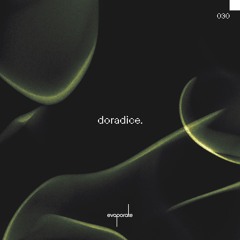 Zhēng-Fā 030 : doradice. (RU)