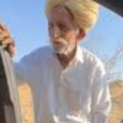 XxX~ jaisalmer old man viral video link