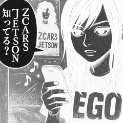 WE HURD!  (prod.efe)