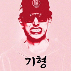 금요일밤