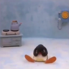 with a smile (cover)