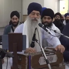 Bhai Harpreet Singh Ji (Toronto) - Jaae Basahu Vaddabhaaganee Sakheeeae Santhaa Sang Samaaeeai