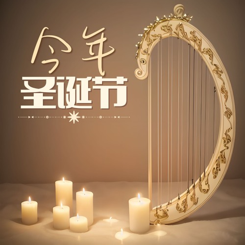 G大调小步舞曲 BWV Anh. 114