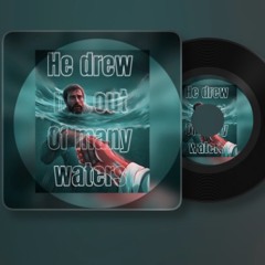 Acts 4:12 (Only One Name)