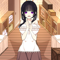 佐谷霞巳はあなたがいないと生きられない