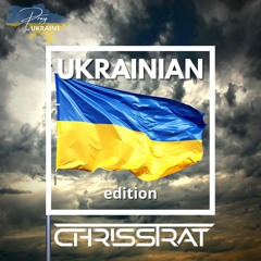Ukrainian edition - Progressive House and Melodic Techno (Ukrainian Producers only)